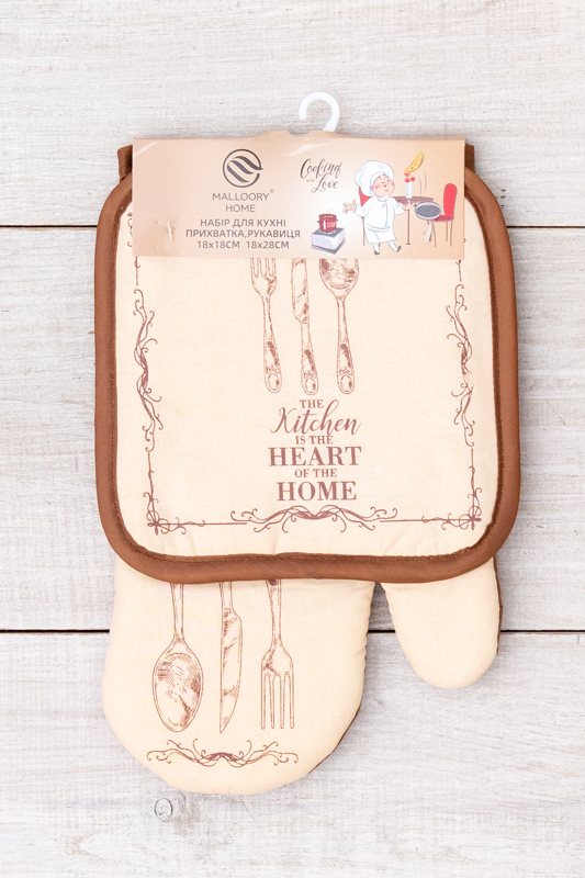 Набір кухонний (прихватка, рукавичка)